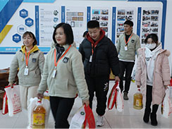 新春佳節來臨之際，福瑞得全體員工給您送上祝福！